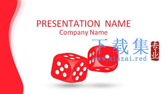 红色骰子背景娱乐PowerPoint模板下载