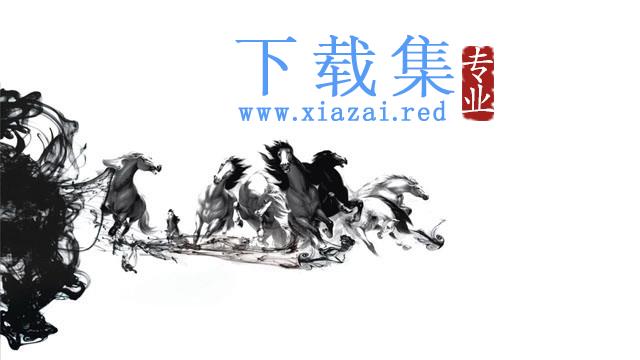 水墨画《马儿》中国风PowerPoint背景图片