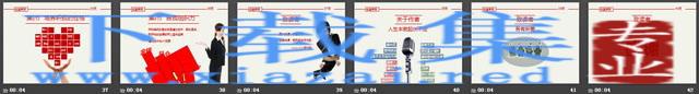 优秀的销售经理手册PowerPoint幻灯片下载 第4张 优秀的销售经理手册PowerPoint幻灯片下载 第4张