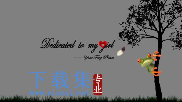一张有趣的PPT路径动画下载 第1张 一张有趣的PPT路径动画下载 第1张