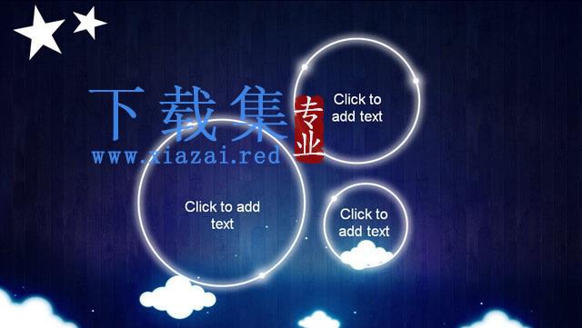 精美时尚PowerPoint模板免费下载 第1张 精美时尚PowerPoint模板免费下载 第1张