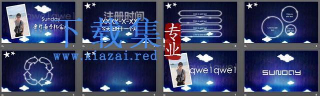 精美时尚PowerPoint模板免费下载 第2张 精美时尚PowerPoint模板免费下载 第2张
