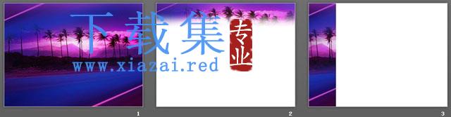 夏威夷自然风景PowerPoint模板下载 第2张 夏威夷自然风景PowerPoint模板下载 第2张