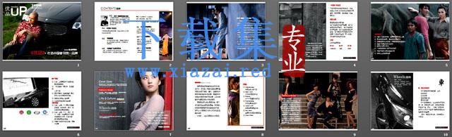 女性时尚导购杂志PowerPoint下载 第2张 女性时尚导购杂志PowerPoint下载 第2张