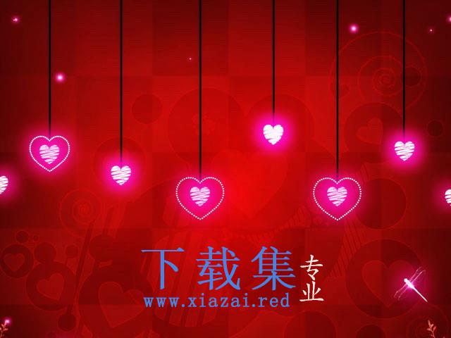发光的爱心PowerPoint背景图片 第1张 发光的爱心PowerPoint背景图片 第1张