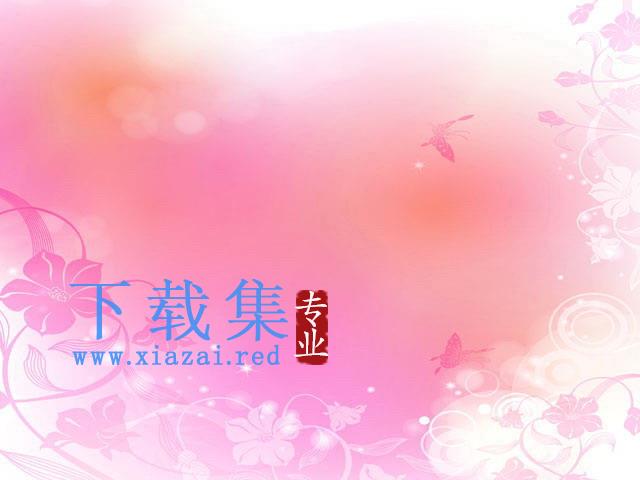 抽象蝴蝶花纹PowerPoint背景图片下载 第1张 抽象蝴蝶花纹PowerPoint背景图片下载 第1张