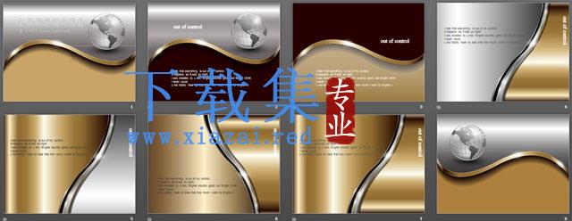 高贵金属质感的商务PowerPoint模板下载 第2张 高贵金属质感的商务PowerPoint模板下载 第2张