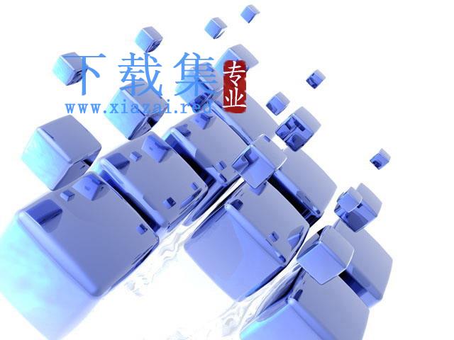 艺术方块PowerPoint背景图片下载 第1张 艺术方块PowerPoint背景图片下载 第1张