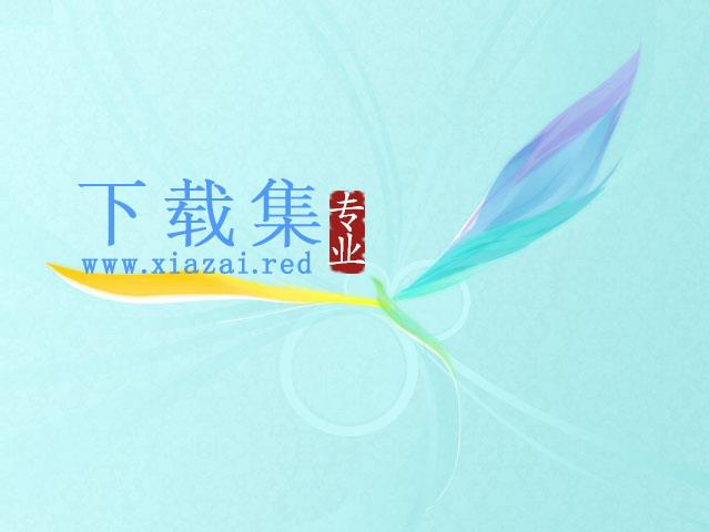 彩色凤凰艺术设计PPT背景图片