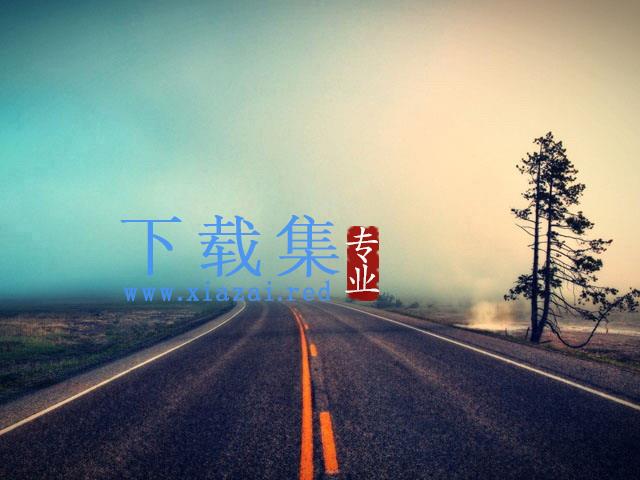 lomo风格的马路PPT背景图片