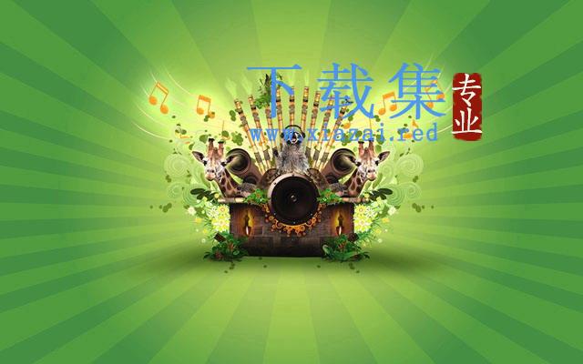 有趣的动物音乐会卡通PPT背景图片 第1张 有趣的动物音乐会卡通PPT背景图片 第1张