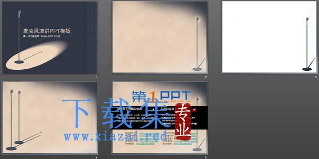 一组复古风格的麦克风话筒PPT模板 第2张 一组复古风格的麦克风话筒PPT模板 第2张