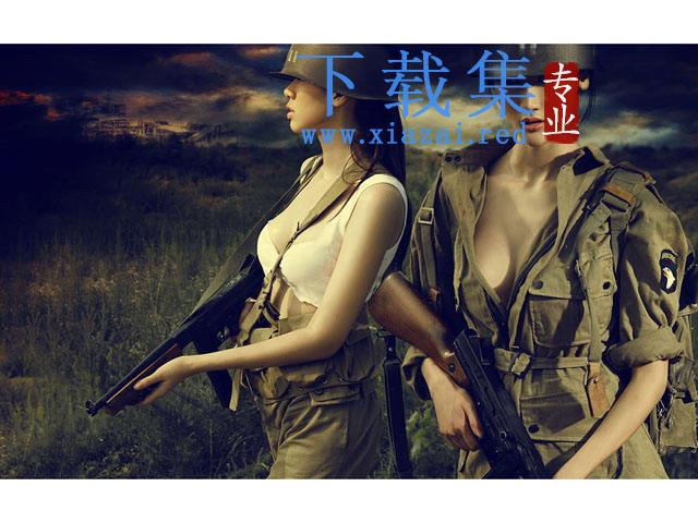 二战女兵军事PPT背景图片