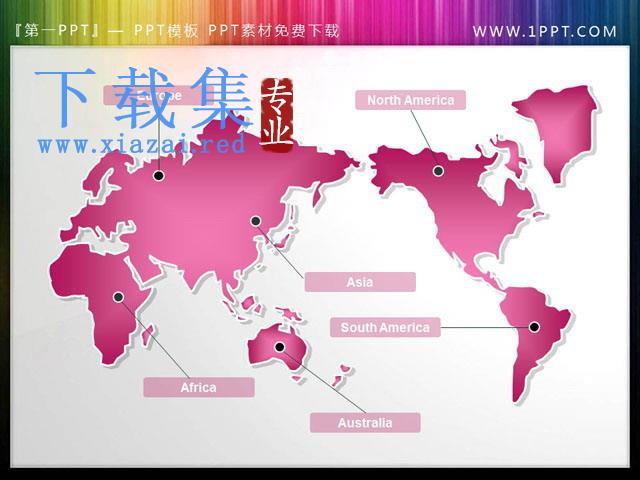 粉色世界地图PPT小插图下载