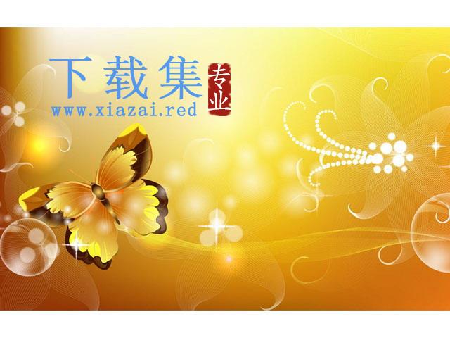 一组精美的蝴蝶插画PPT背景图片 第1张 一组精美的蝴蝶插画PPT背景图片 第1张