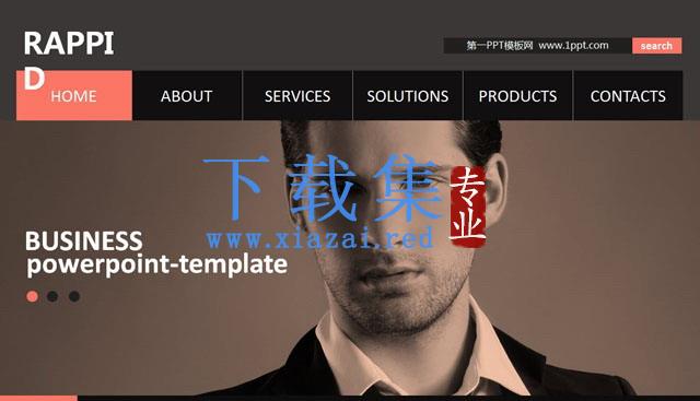 一份国外的网页形式的PowerPoint模板 第1张 一份国外的网页形式的PowerPoint模板 第1张