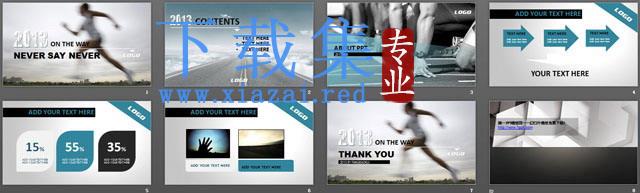 高速奔跑的运动员PowerPoint模板下载 第2张 高速奔跑的运动员PowerPoint模板下载 第2张