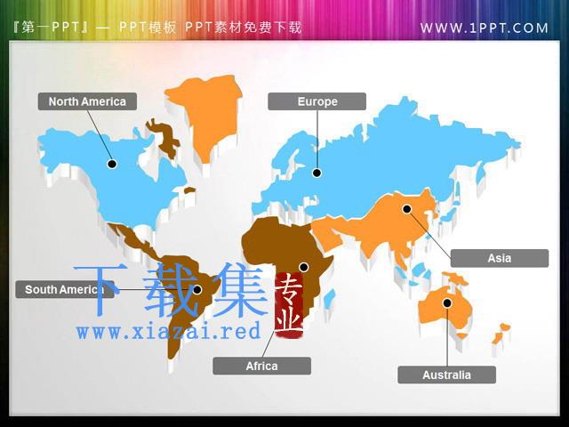 可编辑可移动的世界地图幻灯片插图素材