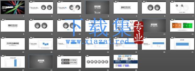 PowerPoint组合功能使用教程及注意事项PPT下载 第2张 PowerPoint组合功能使用教程及注意事项PPT下载 第2张