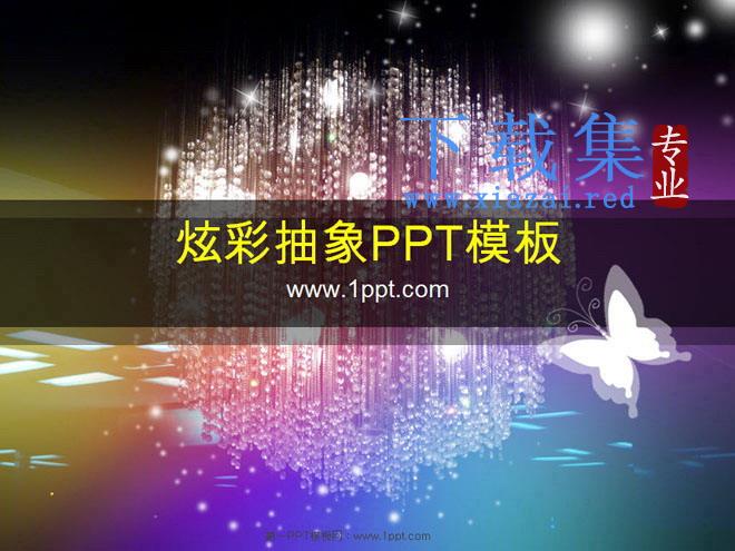 梦幻炫彩的水晶灯背景PowerPoint模板下载