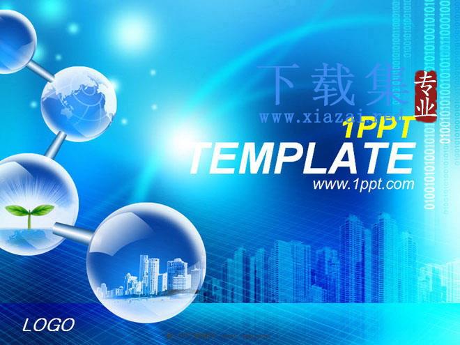 蓝色生物能源科技PPowerPoint模板下载