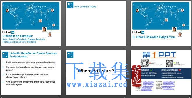 国外社交网站PowerPoint模板下载 第2张 国外社交网站PowerPoint模板下载 第2张