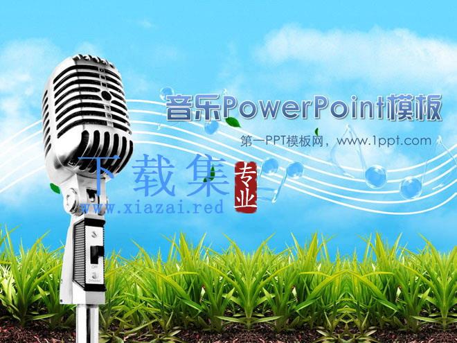 动态麦克风音符背景音乐PowerPoint模板下载