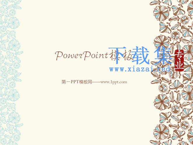 古典卡通花纹背景艺术PowerPoint模板下载