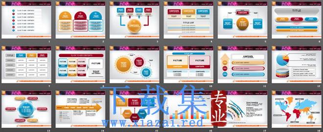 精美PowerPoint图表模板打包下载 第2张 精美PowerPoint图表模板打包下载 第2张