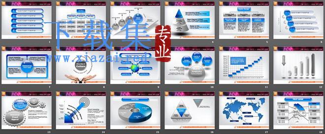 蓝色3d立体水晶风格幻灯片图表模板打包下载 第2张 蓝色3d立体水晶风格幻灯片图表模板打包下载 第2张
