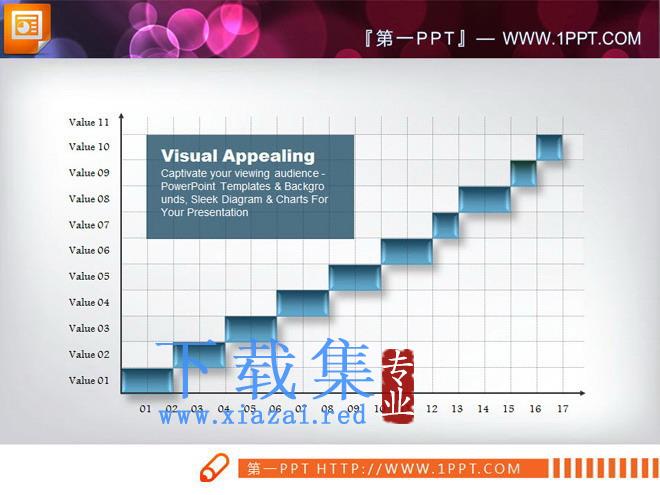 高雅蓝色幻灯片图表模板打包下载