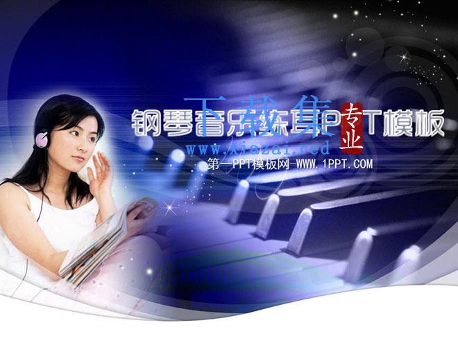 钢琴和女学生背景的音乐教学PPT课件模板下载 第1张 钢琴和女学生背景的音乐教学PPT课件模板下载 第1张