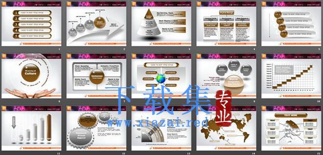 咖啡色水晶幻灯片图表模板打包下载 第2张 咖啡色水晶幻灯片图表模板打包下载 第2张