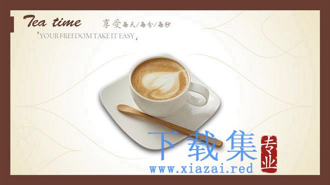 咖啡下午茶PowerPoint模板下载 第1张 咖啡下午茶PowerPoint模板下载 第1张