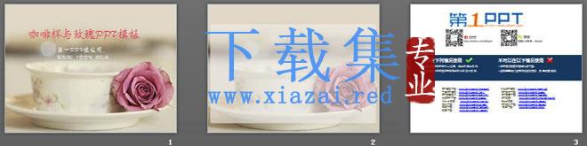 咖啡杯与玫瑰背景的唯美爱情幻灯片模板下载 第2张 咖啡杯与玫瑰背景的唯美爱情幻灯片模板下载 第2张