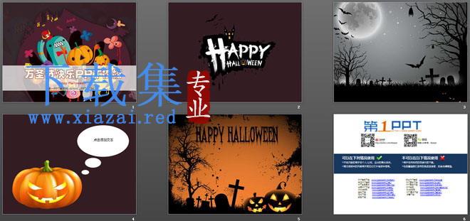 Happy Halloween万圣节快乐PPT模板下载 第2张 Happy Halloween万圣节快乐PPT模板下载 第2张