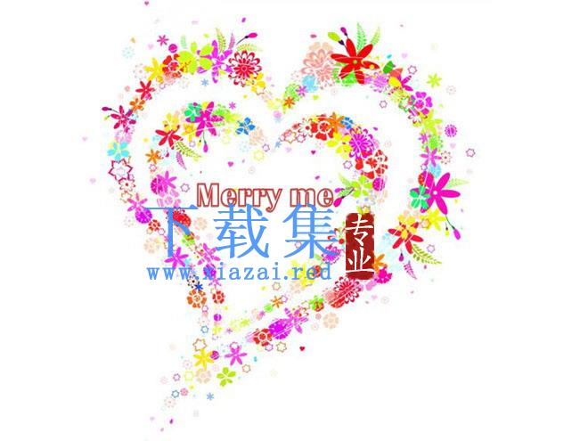 彩色花环背景的与爱情有关的PPT模板 第1张 彩色花环背景的与爱情有关的PPT模板 第1张