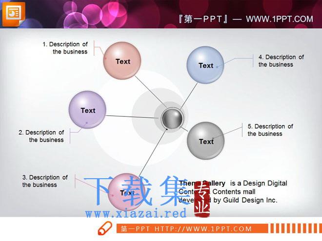 一套粉色女性风格的幻灯片图表打包下载