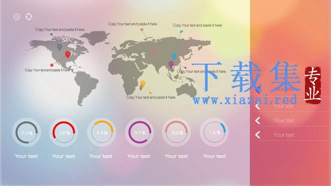 粉色世界地图背景的商务幻灯片背景模板