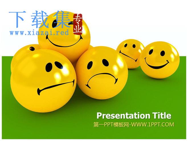 可爱3d圆球可爱表情背景的卡通幻灯片模板 第1张 可爱3d圆球可爱表情背景的卡通幻灯片模板 第1张
