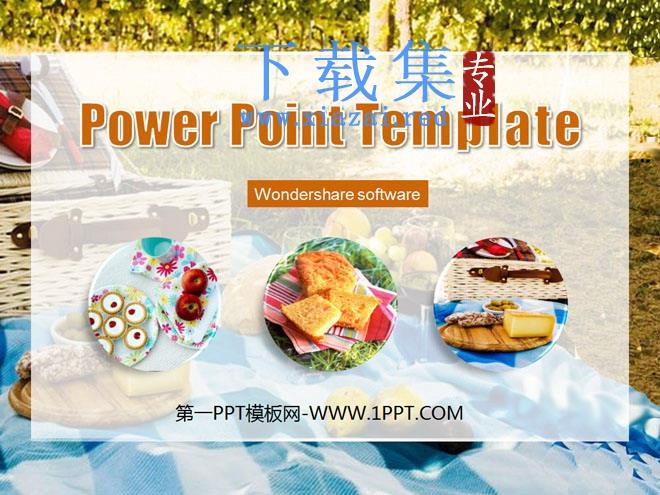 国外家庭户外旅游野炊聚餐PPT模板 第1张 国外家庭户外旅游野炊聚餐PPT模板 第1张