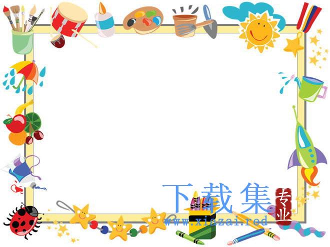 彩色卡通绘画工具背景的幻灯片边框背景图片 第1张 彩色卡通绘画工具背景的幻灯片边框背景图片 第1张