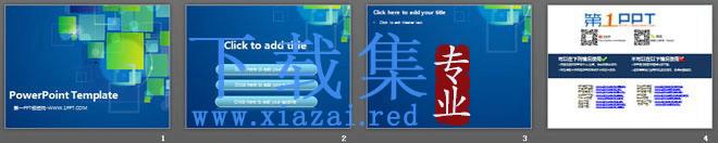 蓝色背景绿色方块叠加的科技感幻灯片模板 第2张 蓝色背景绿色方块叠加的科技感幻灯片模板 第2张