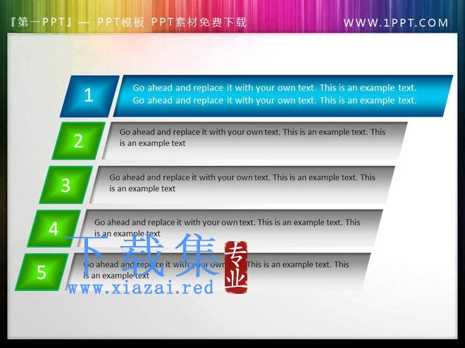 一组精美实用的幻灯片目录模板 第1张 一组精美实用的幻灯片目录模板 第1张