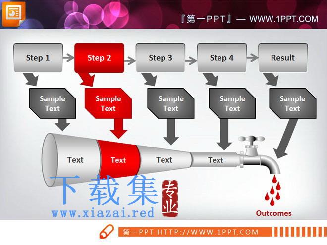 水管水龙头背景的幻灯片流程图素材下载 第1张 水管水龙头背景的幻灯片流程图素材下载 第1张
