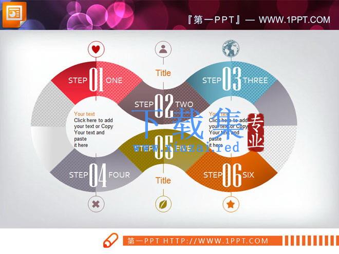 31张精美国外PPT图表打包下载