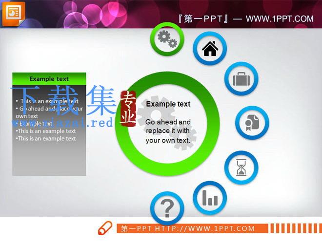26张精美绿色商务PowerPoint图表打包下载
