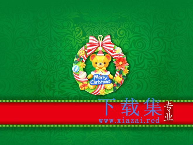 Merry Christmas圣诞节PPT背景图片