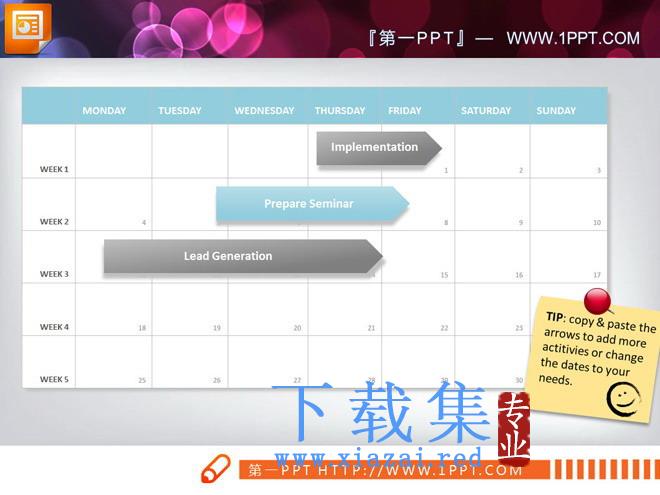 淡雅商务配色的甘特图PPT图表下载