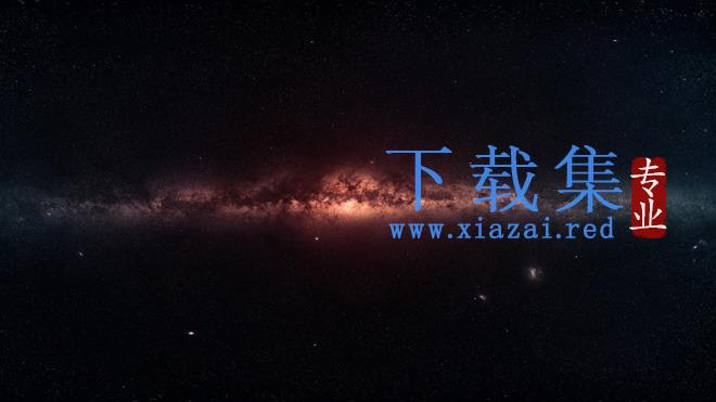 紫色星空幻灯片背景图片